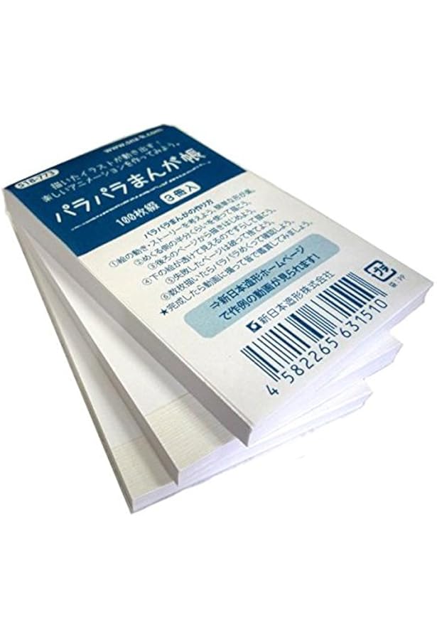 Amazon.co.jp: 鉄拳のパラパラマンガうつすだけドリル : 鉄拳: 本